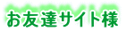 FBTCgl
