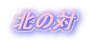 k̑
